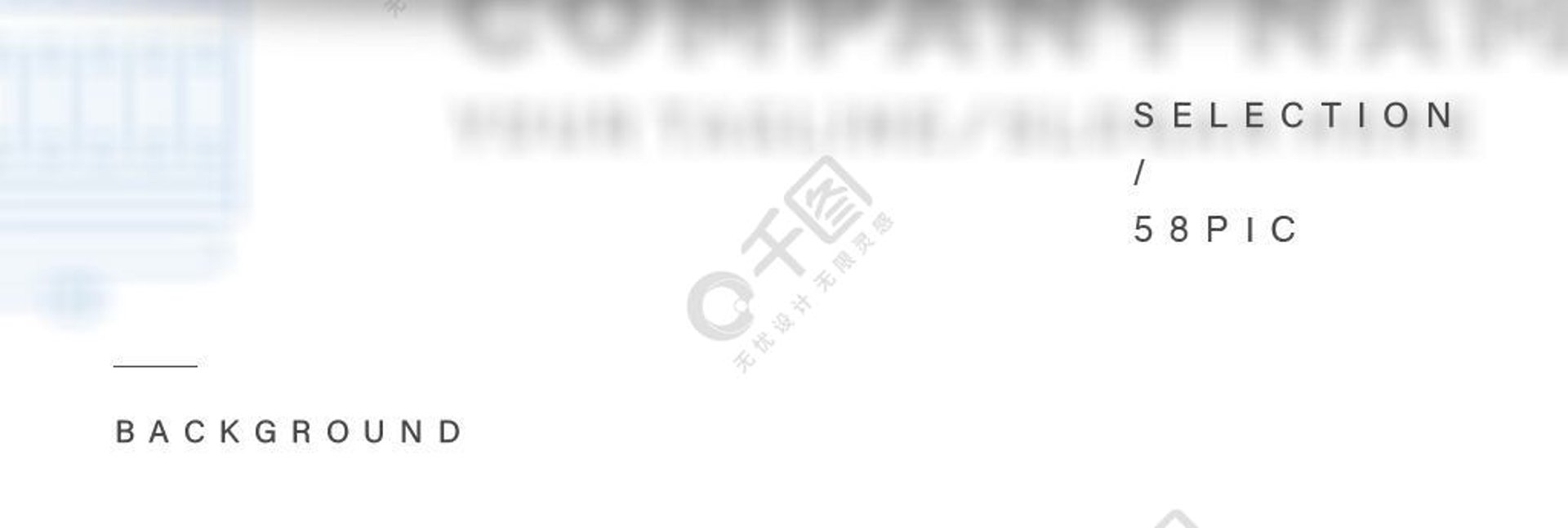 德美车辆配件